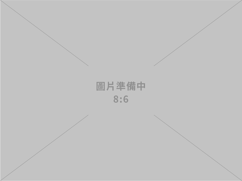 主持行政院觀光產業振興諮詢會議 鄭副院長盼積極推動北回之巔及永續觀光兩大旗艦計畫、1年內成立觀光研訓院